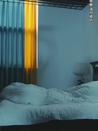 鑒寶神瞳 - Episode 94