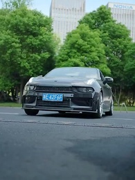 第23集 - 女總裁的神豪女婿