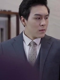 腹黑總裁的惹火嬌妻 - Episode 46