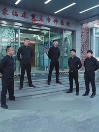 Episode 93 - [Dubbed] Heart's Vengeance: The Sheng Affair