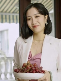 61화 - 고 씨 도련님의 죄많은 비공개 아내