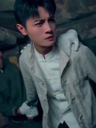 第4集 - 奇門狂少