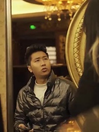 第28集 - 我的妹妹你別動