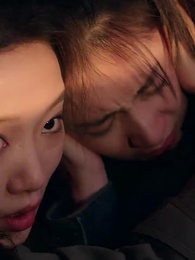 千千萬萬次拯救你 - Episode 82