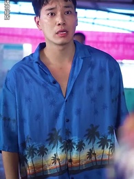 孤註一擲之無路可逃 - Episode 79