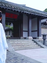 第21集 - 回到古代當富翁