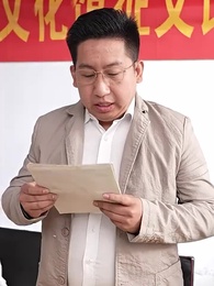 八零之神醫小辣妻 - Episode 64