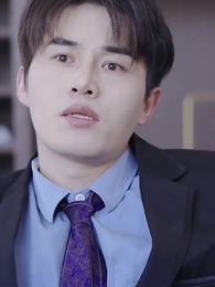 我的極品總裁老婆 - Episode 74