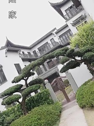 第3集 - 小嬌妻太兇陸爺把持不住了