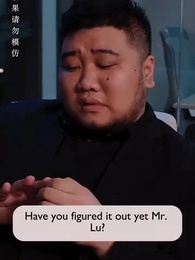 [Dubbed] Fatal Beauty - Episode 72