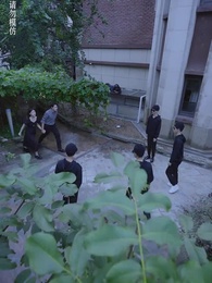 九幽魔尊 - Episode 84