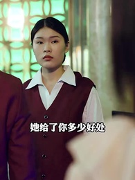 最強打工妹 - Episode 80