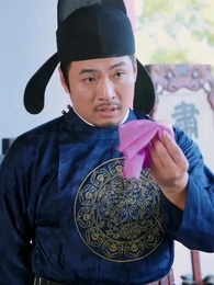 第13集 - 二人探案破原形，一聲醒木天下驚