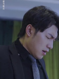 第99集 - 九幽魔尊