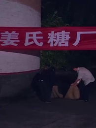 重生1984當首富 - Episode 20