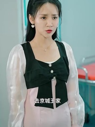 第73集 - 神仙微信群