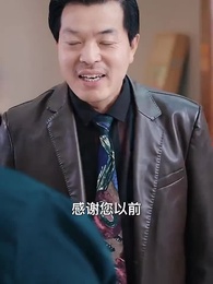 第66集 - 華夏戰神