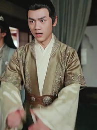 寒門崛起 - Episode 86