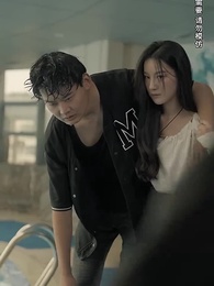 鑒寶神瞳 - Episode 20