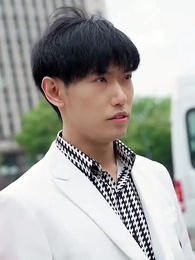 第71集 - 千億資產繼承人