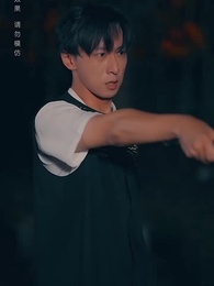 黃泉雜貨鋪 - Episode 92