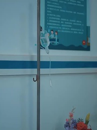 替身走後 沈少他瘋了 - Episode 19