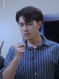 第73集 - 九幽魔尊