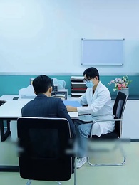 [Dubbed] The Secret Marriage Scandal of Mr. Gu 2 - Episode 75