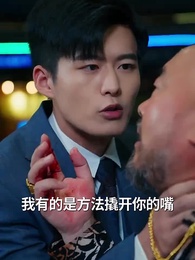 第80集 - 諸神殿