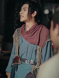 第40集 - 寒門崛起