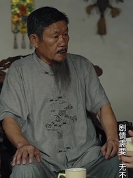 第48集 - 一人不入廟