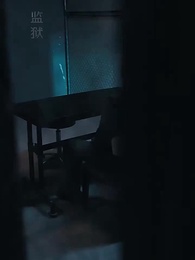 第52集 - 離職後我被老板寵上天