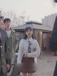 第15集 - 这次换我保护你