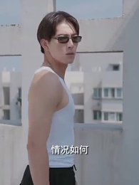 美女總裁的貼身狂龍 - Episode 80