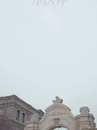 貶值讓我成財神 - Episode 11