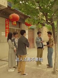 第26集 - 重回黃金年代2000