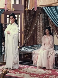 第26集 - 棄妃京華