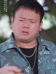 第45集 - 物價貶值一萬倍：我成了世界首富