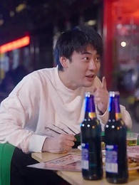 第62集 - 貶值我成了神豪