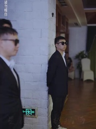 九幽魔尊 - Episode 65