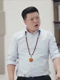 被校花撞飛後，我茍成了世界首富 - Episode 72