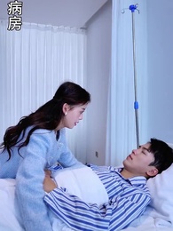 第14集 - 陸太太她是個烏鴉嘴