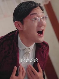 第70集 - 逆天邪神歸來