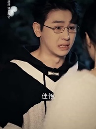 第69集 - 物價暴跌後我成首富