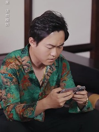 絕世戰王 - Episode 74
