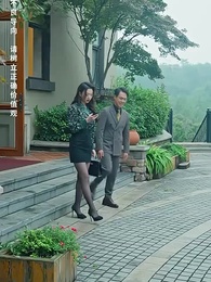 奇門弄寶 - Episode 51