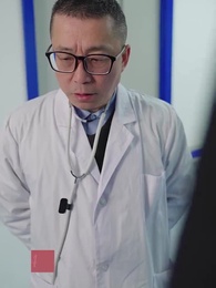 第44集 - 女總裁的超級保安