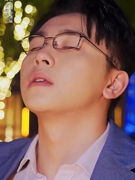 第36集 - 物價貶值一萬倍:我成了世界首富