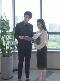 ความเกี่ยวข้องที่อันตราย - Episode 43