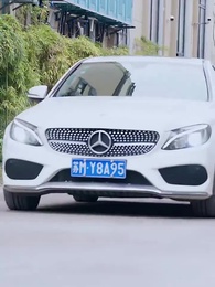 第18集 - 我的極品總裁老婆